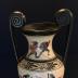 Amphora Reproduction Vase