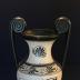 Amphora Reproduction Vase