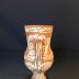 Terra Cotta Vase
