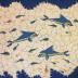 rug or hanging