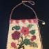  Greek Bag