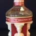 character liquor bottle 
