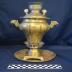 Samovar