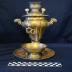 Samovar